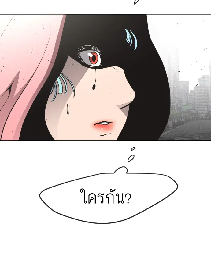 หน้า 102 จาก 114