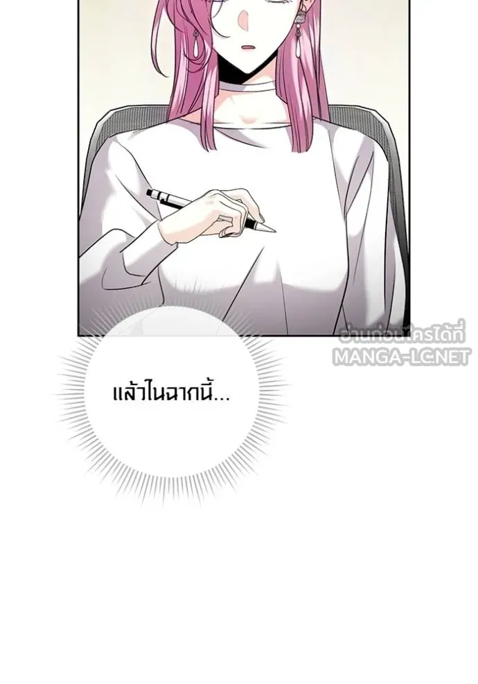 หน้า 135 จาก 140