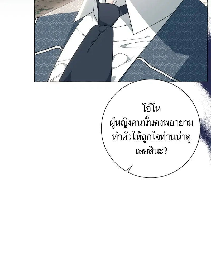 หน้า 26 จาก 125