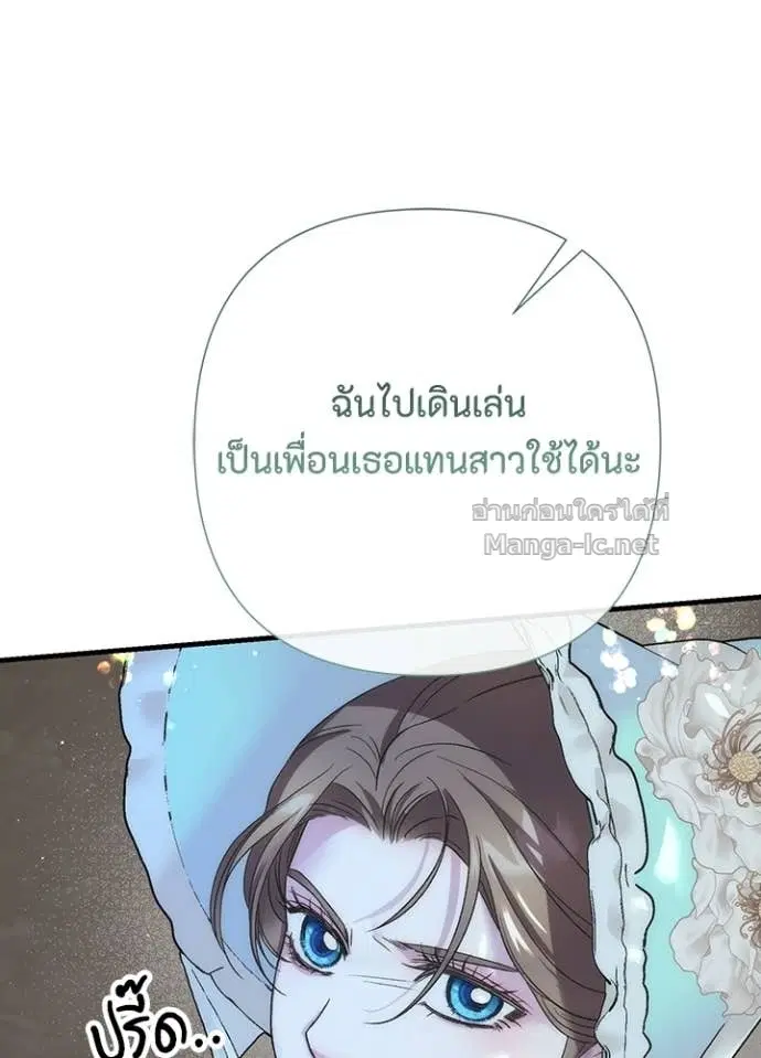 หน้า 28 จาก 158