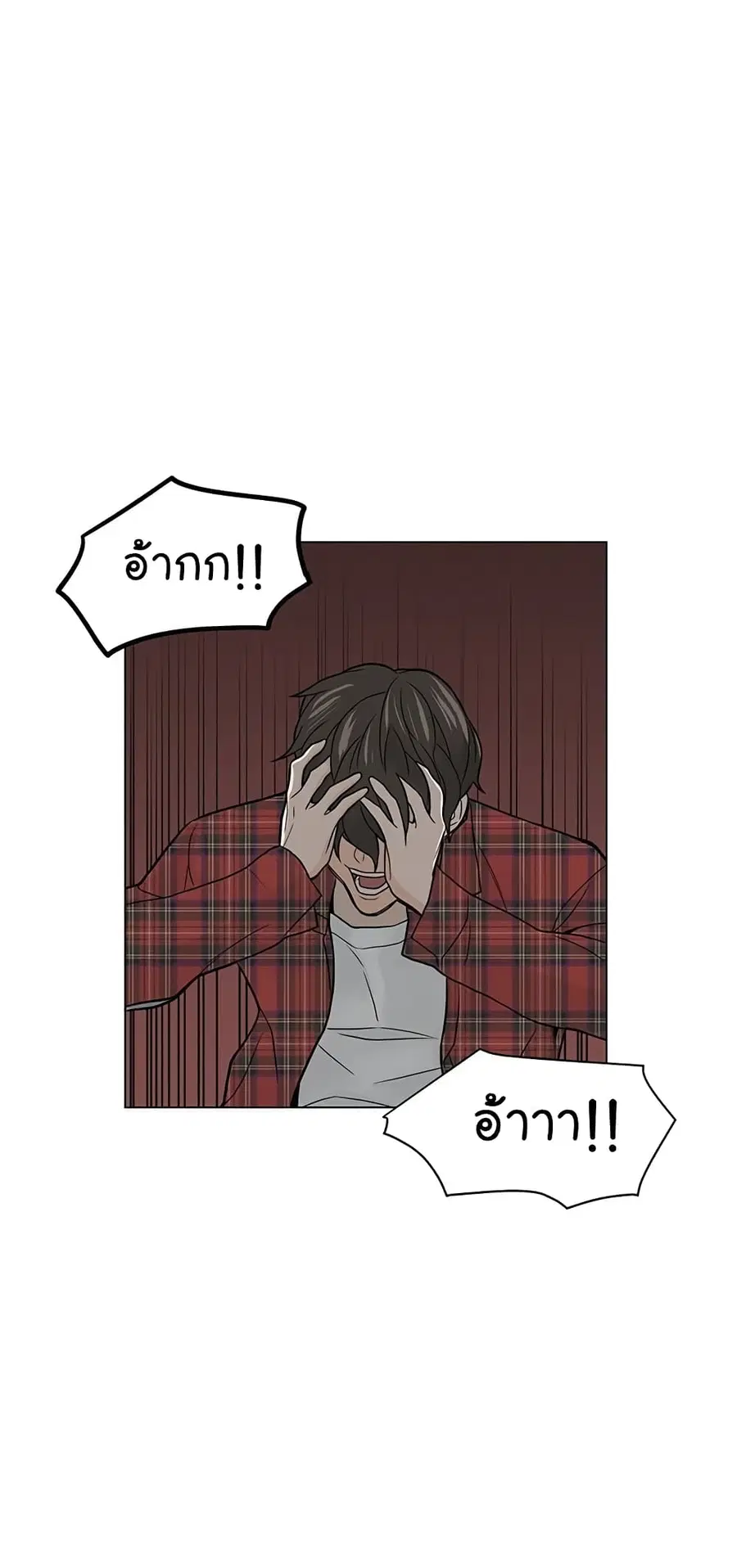 หน้า 66 จาก 70