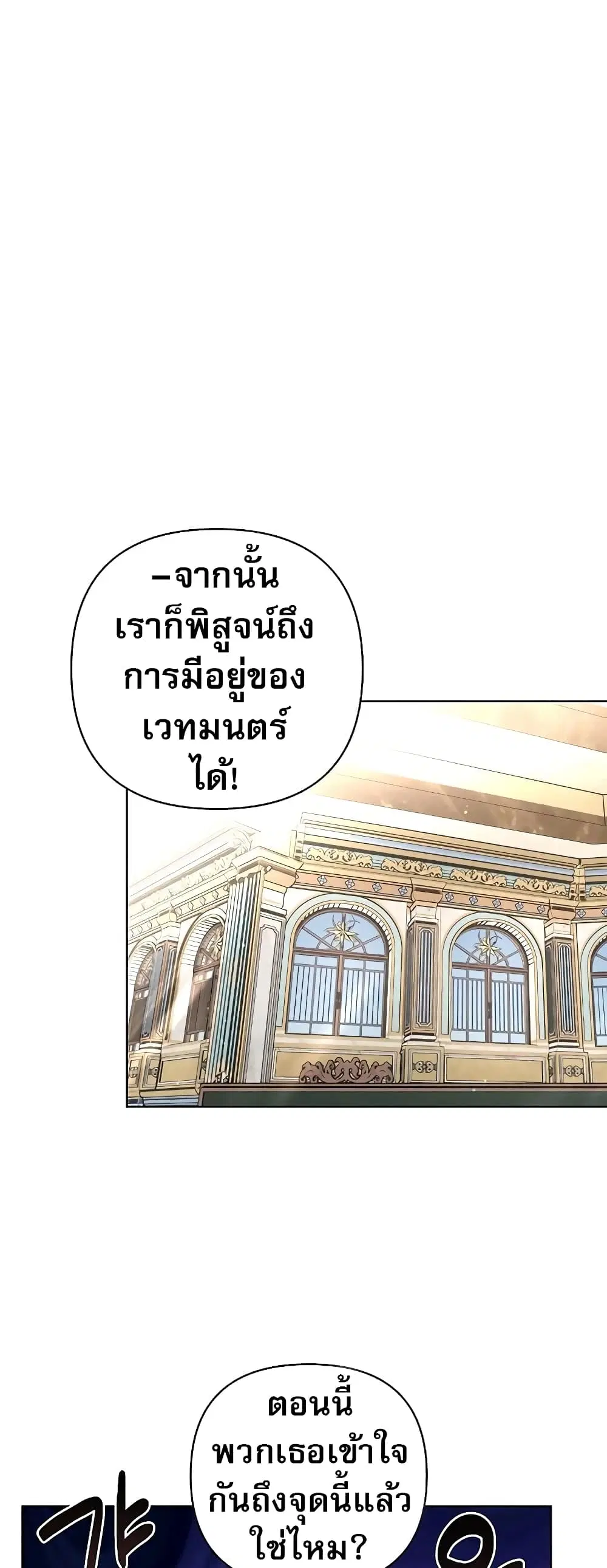 หน้า 7 จาก 80