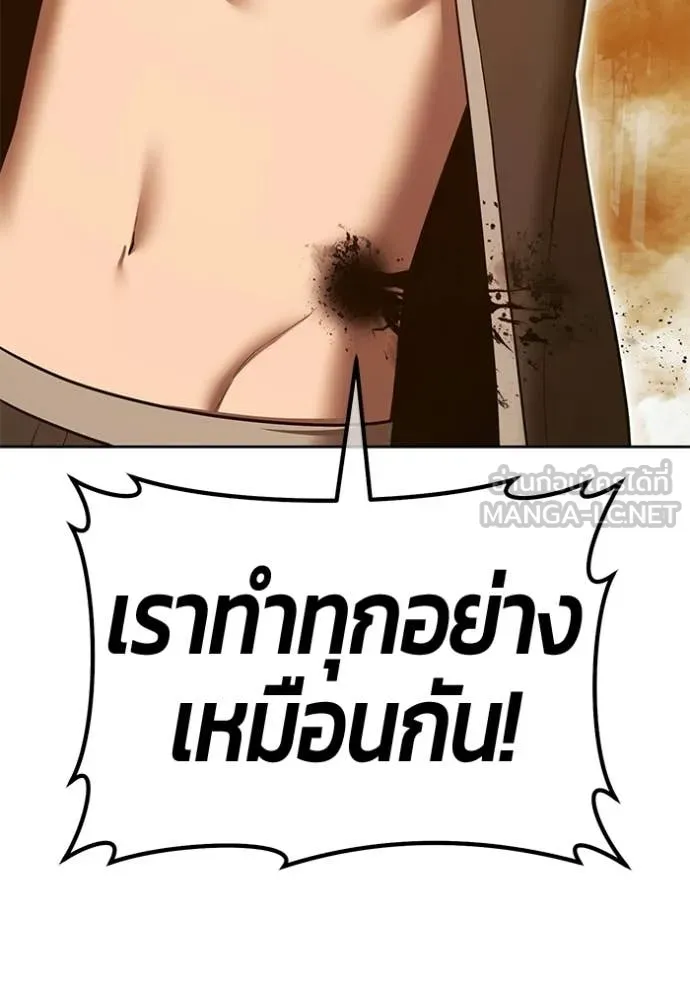 หน้า 23 จาก 417