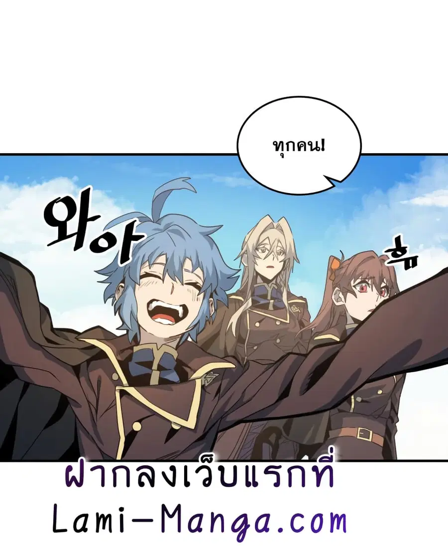หน้า 41 จาก 69