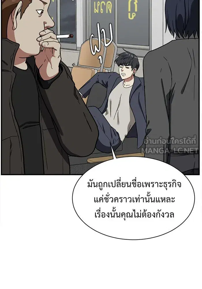 หน้า 45 จาก 185