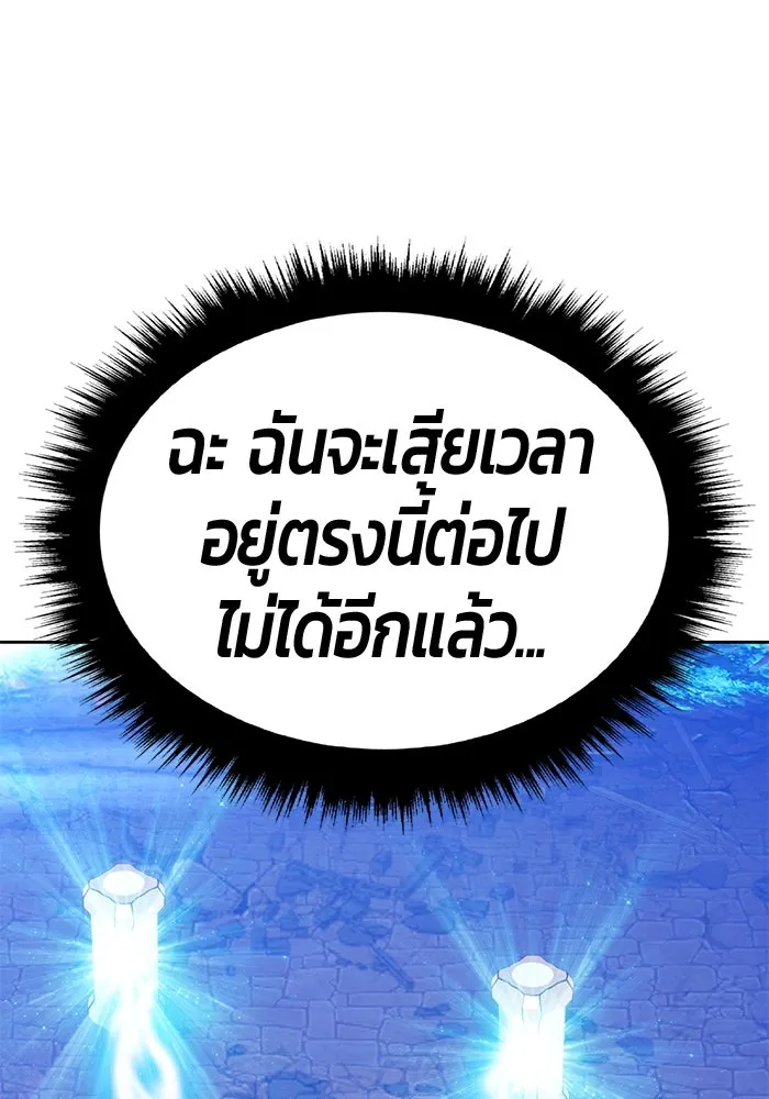 หน้า 125 จาก 442
