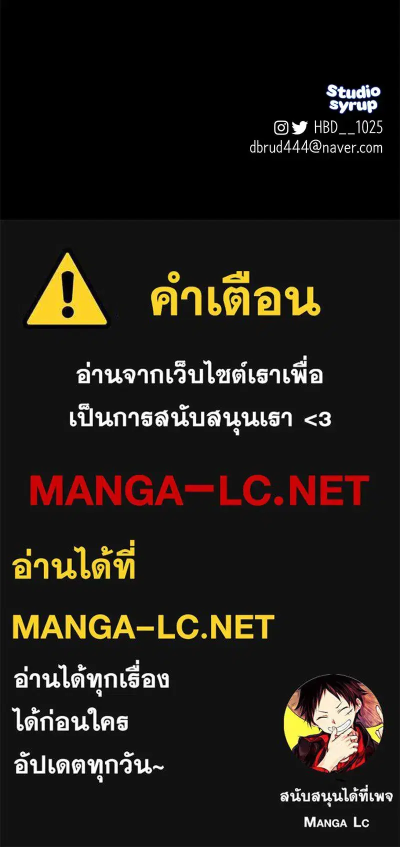 หน้า 132 จาก 133