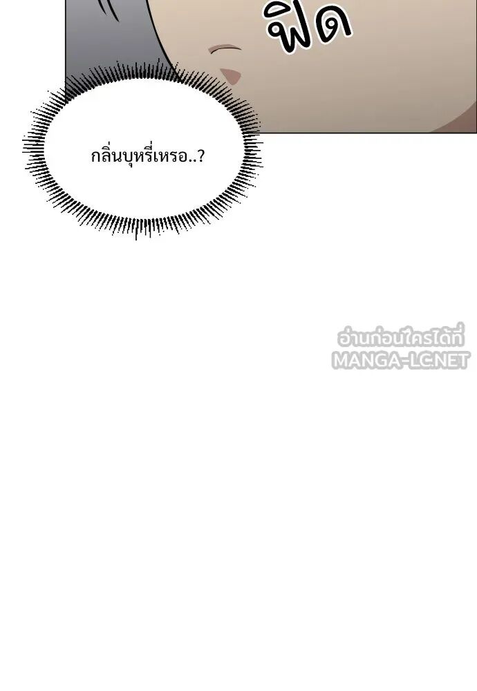 หน้า 21 จาก 132