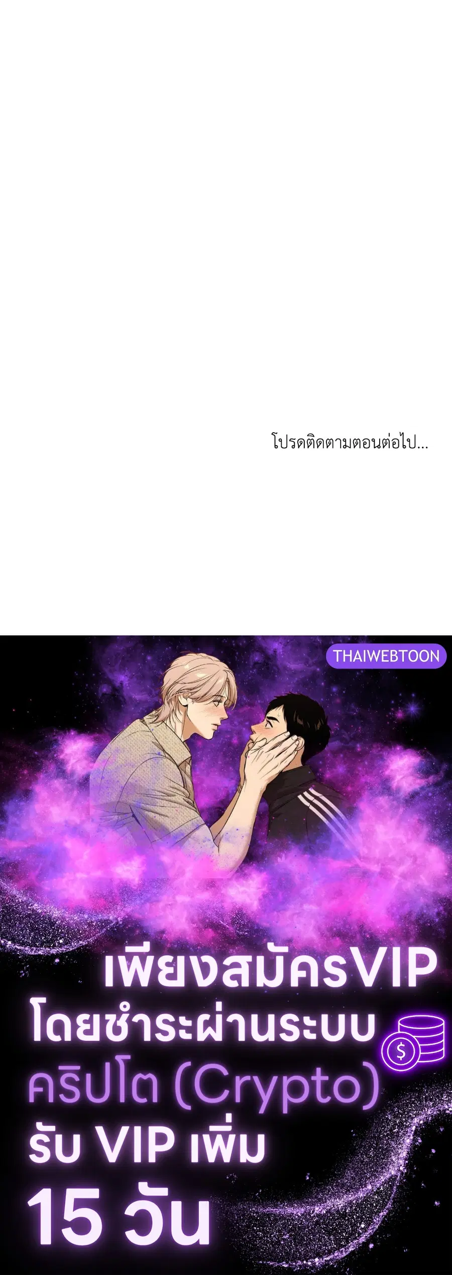 หน้า 64 จาก 64