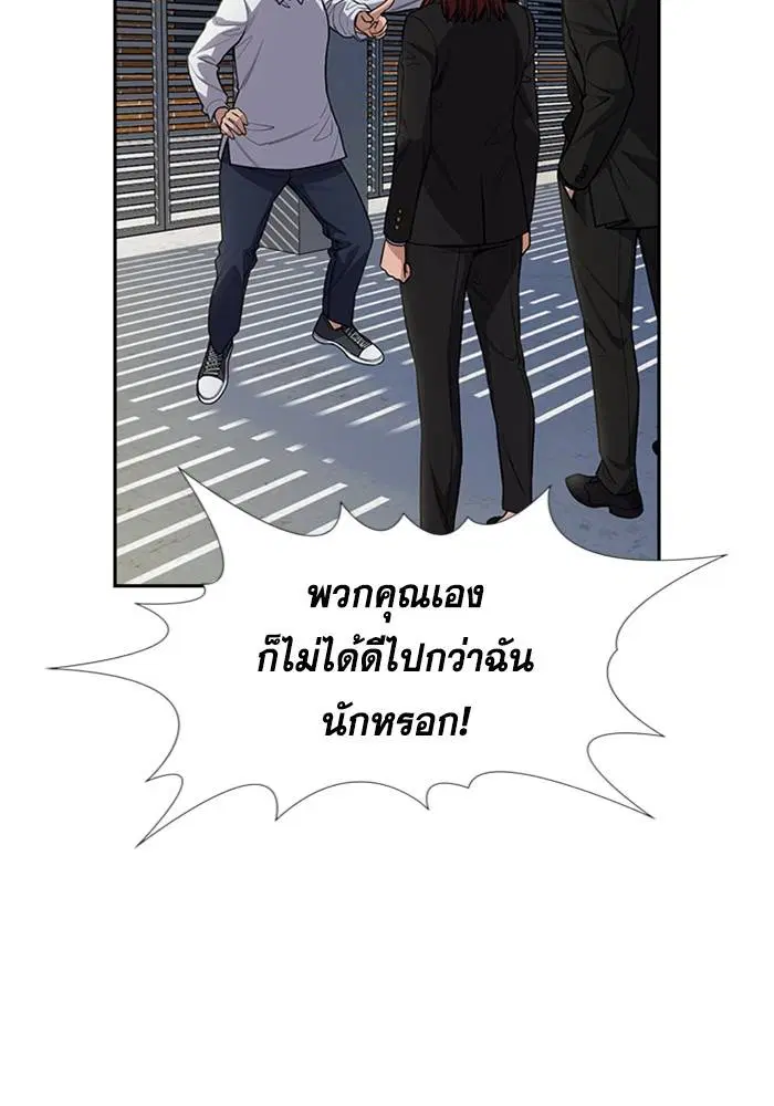หน้า 21 จาก 132