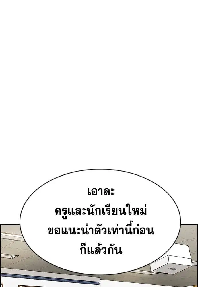หน้า 16 จาก 128