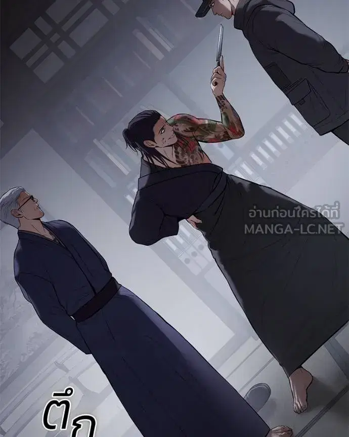หน้า 152 จาก 221