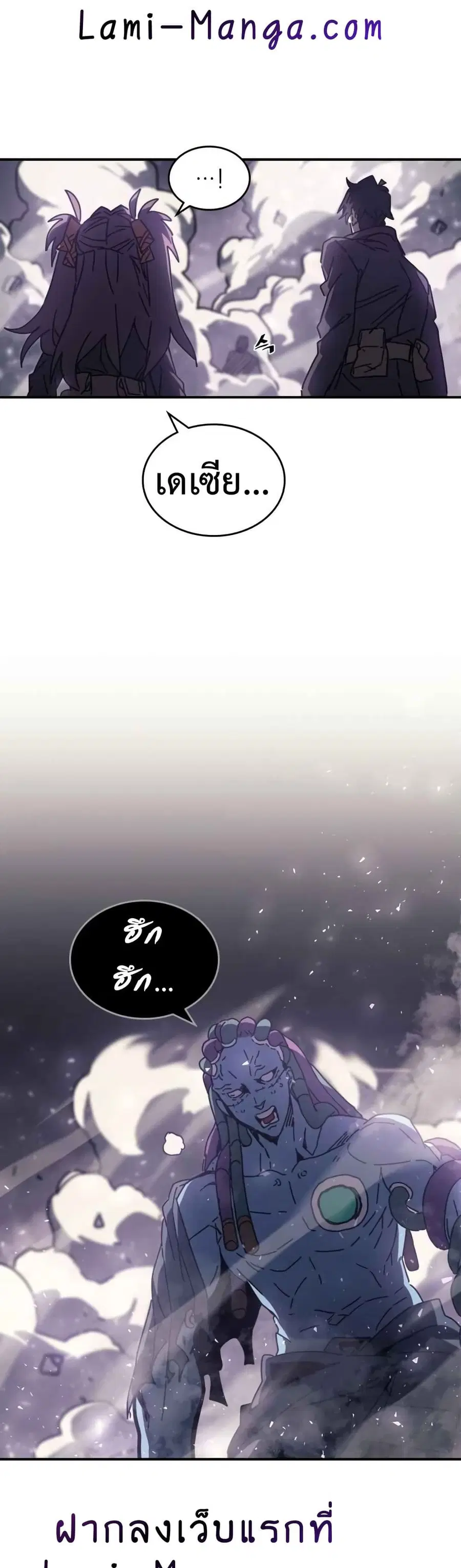 หน้า 32 จาก 40