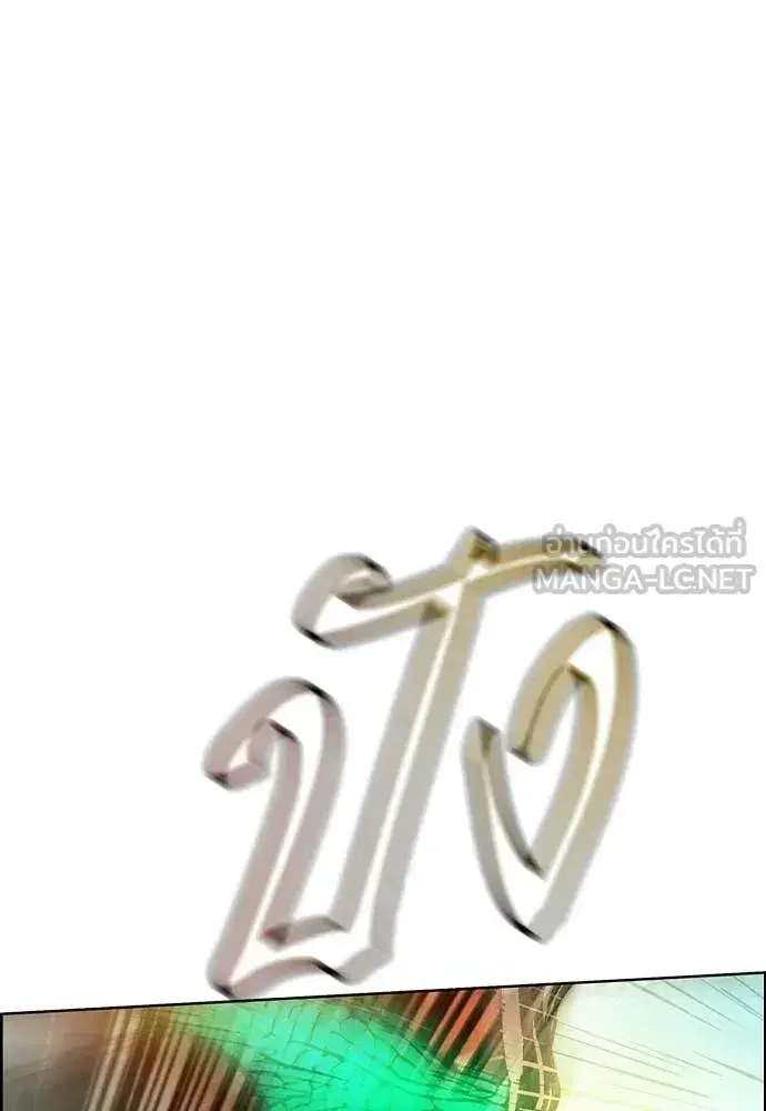 หน้า 106 จาก 192
