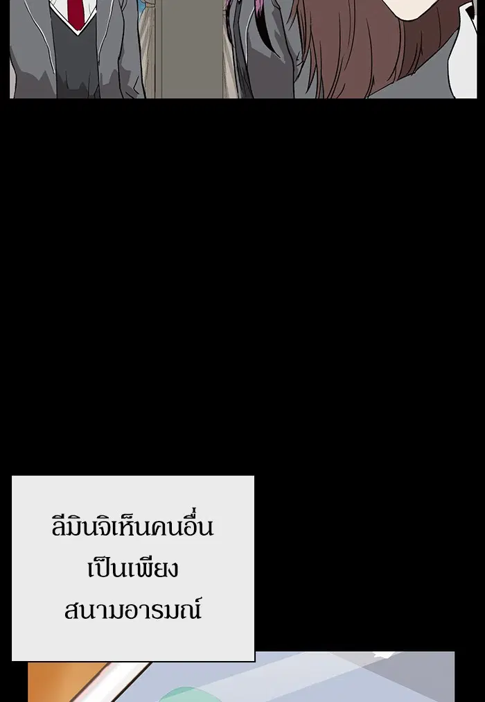 หน้า 22 จาก 114
