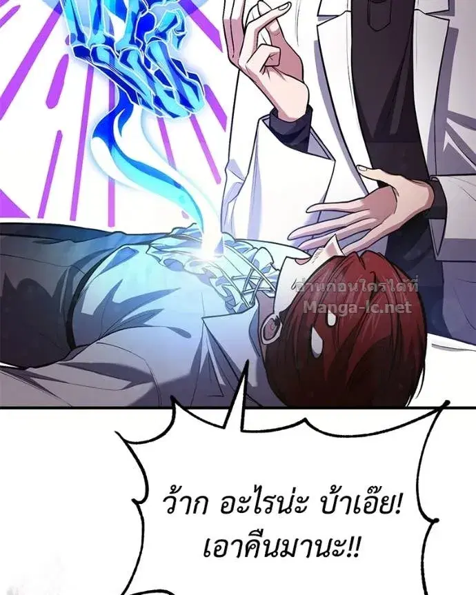 หน้า 24 จาก 147
