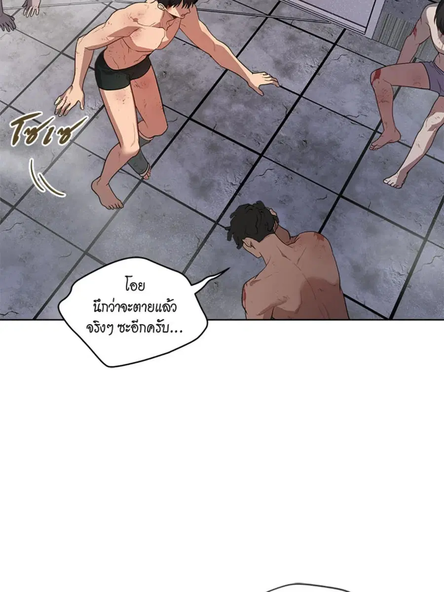 หน้า 41 จาก 92