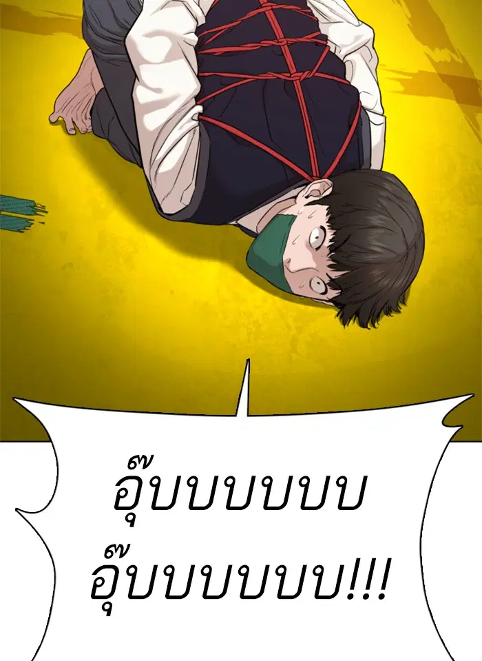 หน้า 37 จาก 181