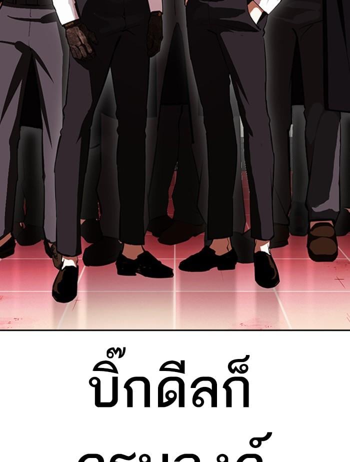 หน้า 5 จาก 202