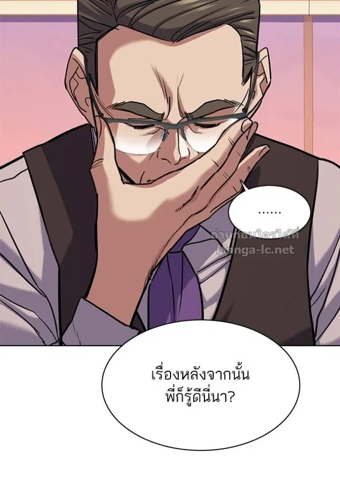 หน้า 83 จาก 135