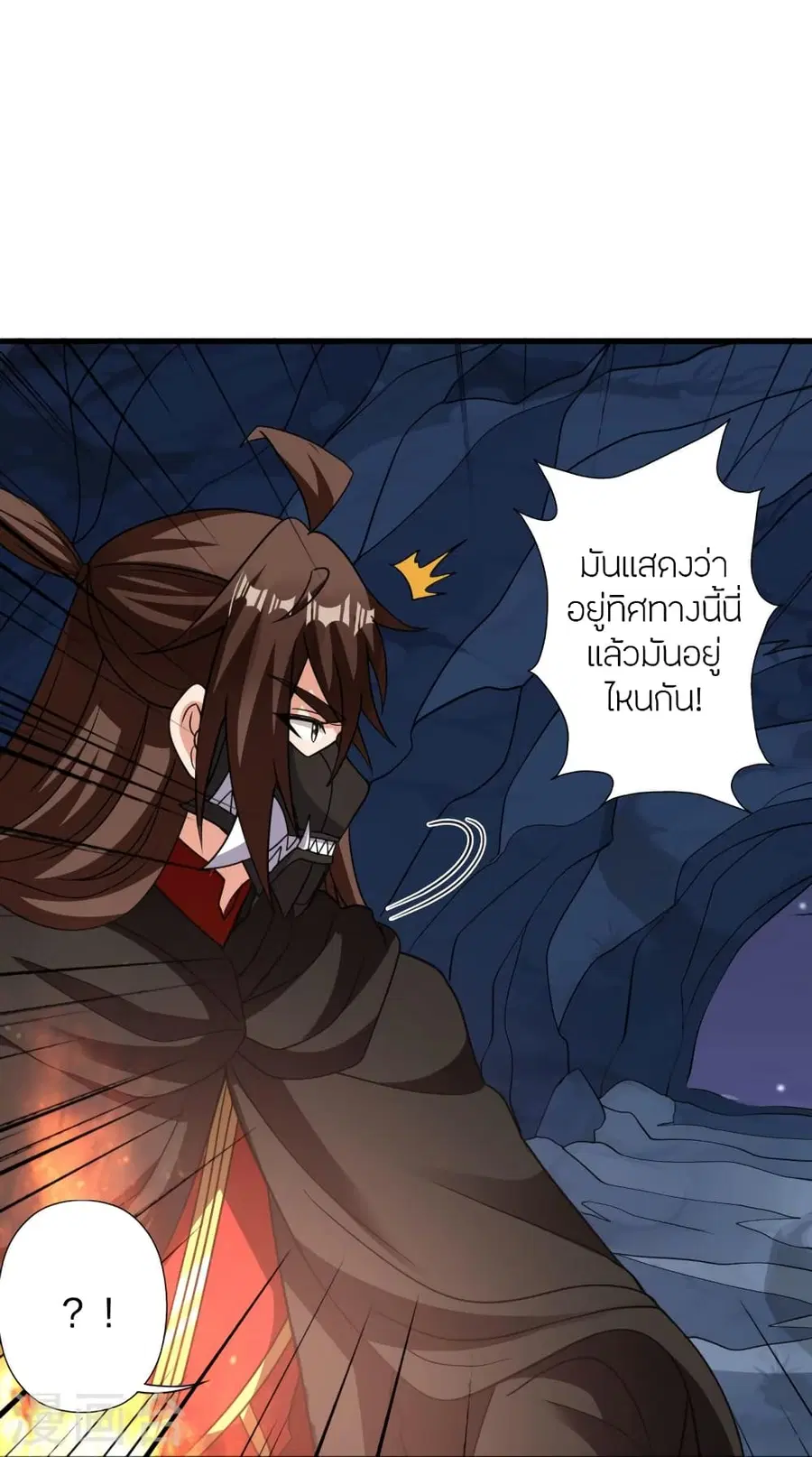 หน้า 75 จาก 106