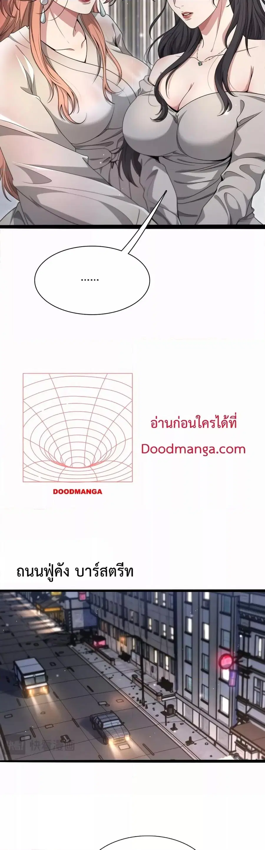 หน้า 13 จาก 32