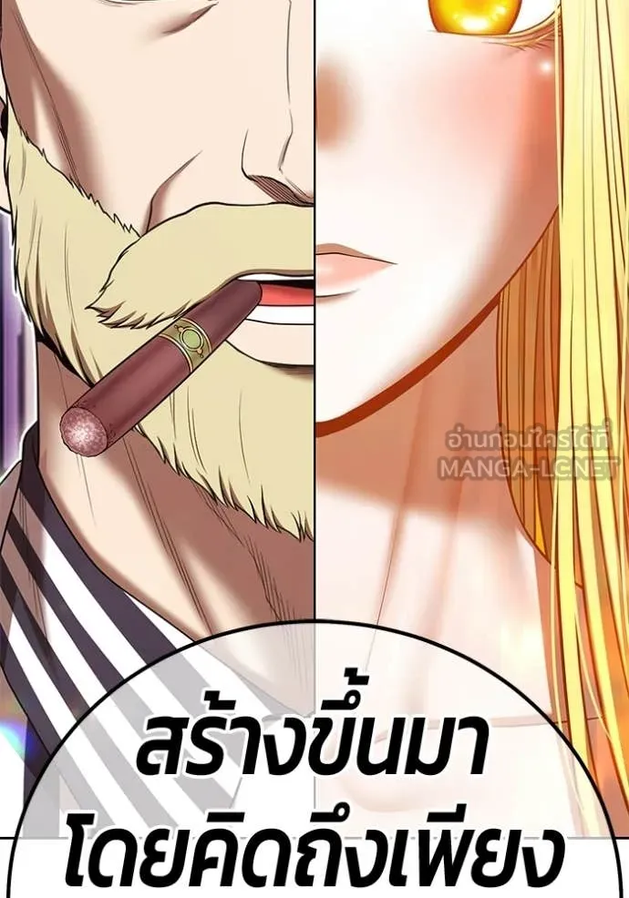 หน้า 100 จาก 437