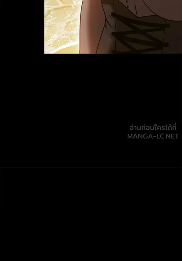 หน้า 381 จาก 478