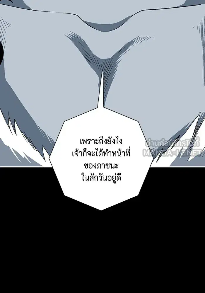 หน้า 30 จาก 126