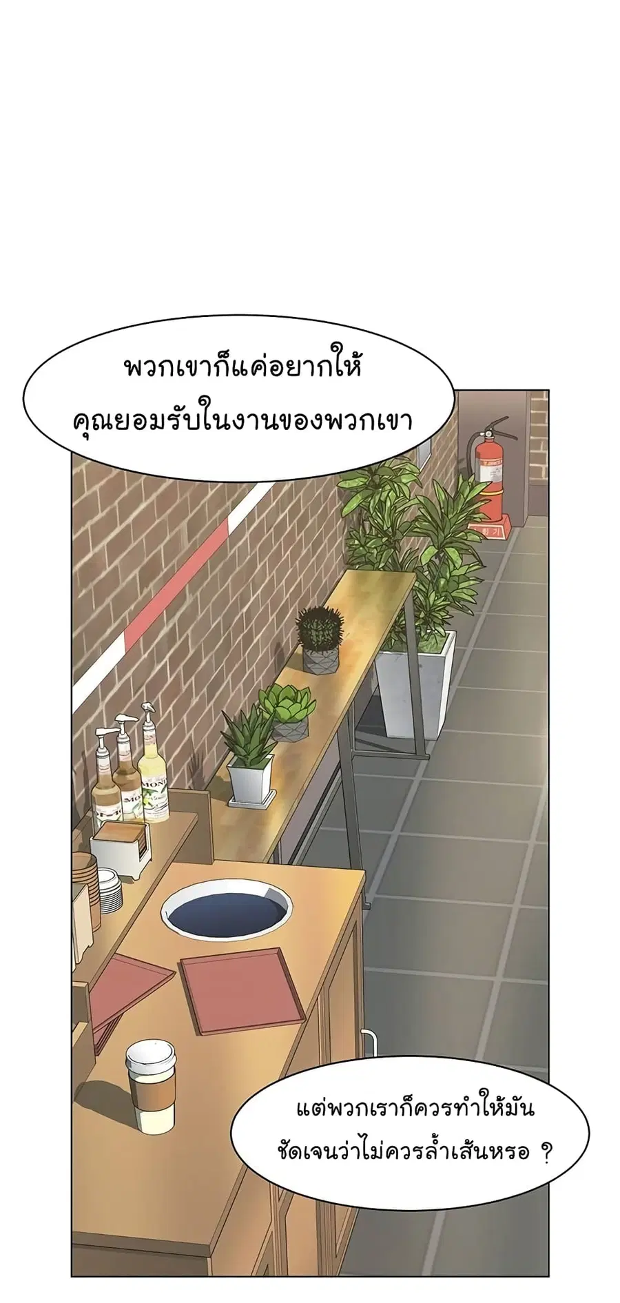 หน้า 9 จาก 103