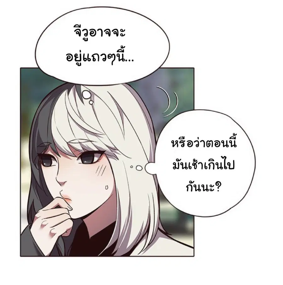 หน้า 9 จาก 85