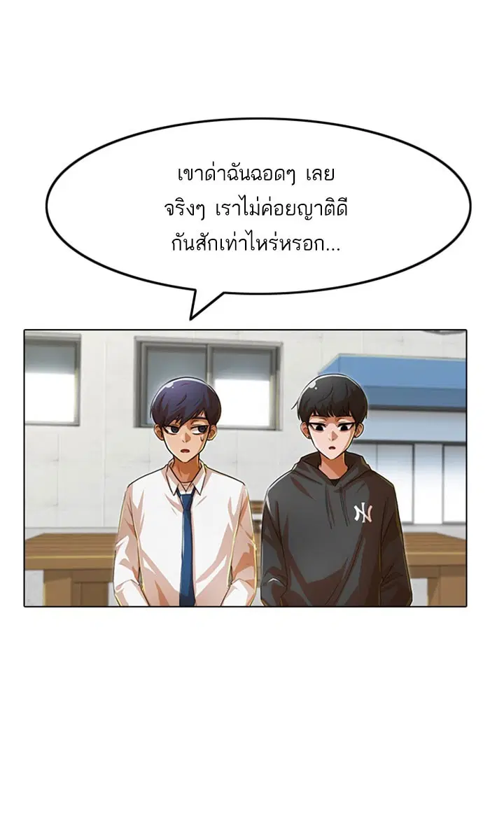 หน้า 108 จาก 163
