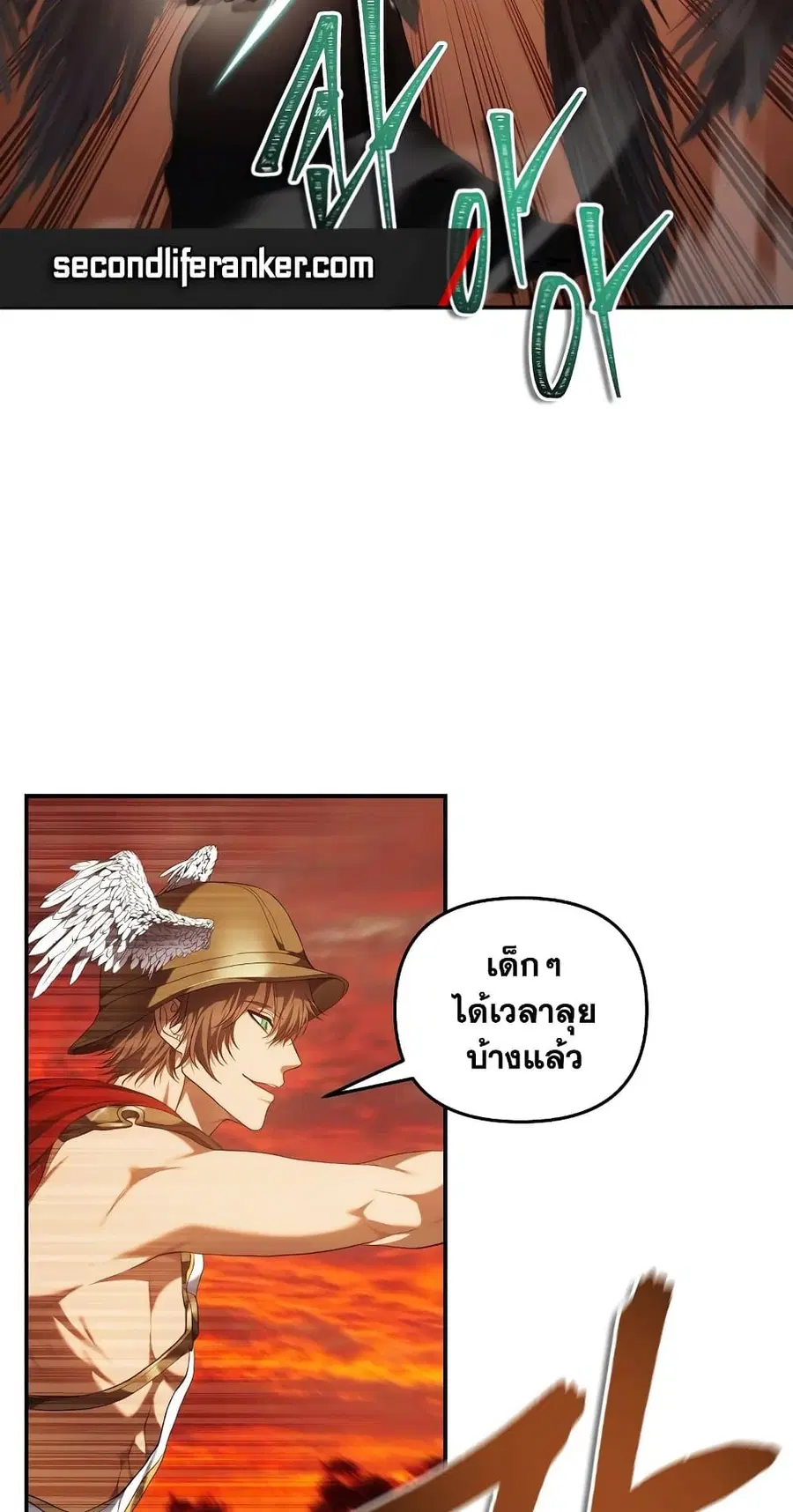 หน้า 48 จาก 61