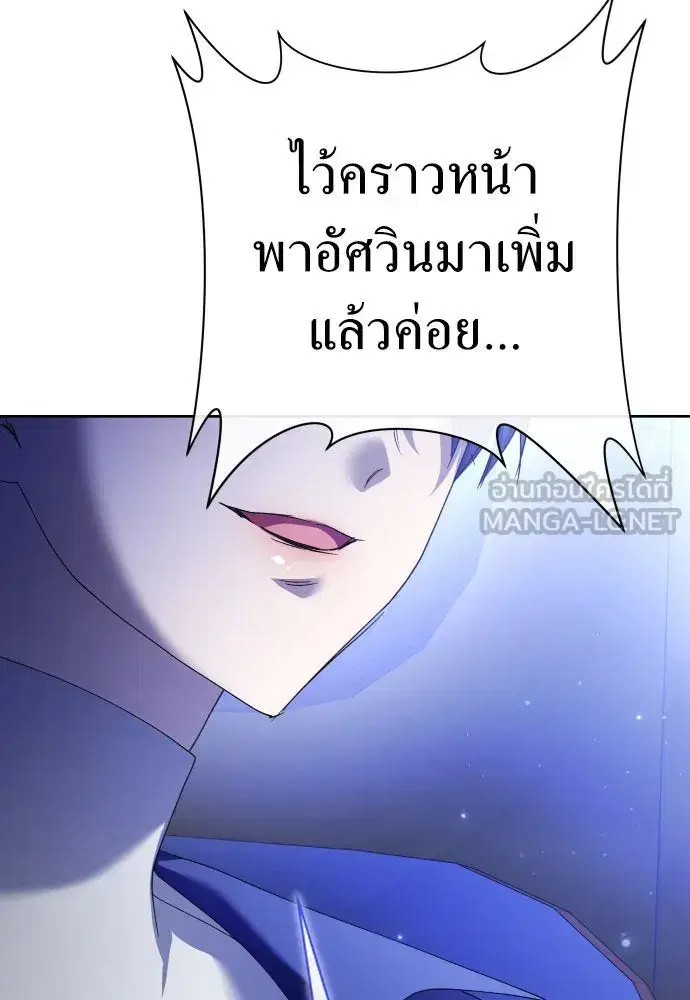 หน้า 162 จาก 187