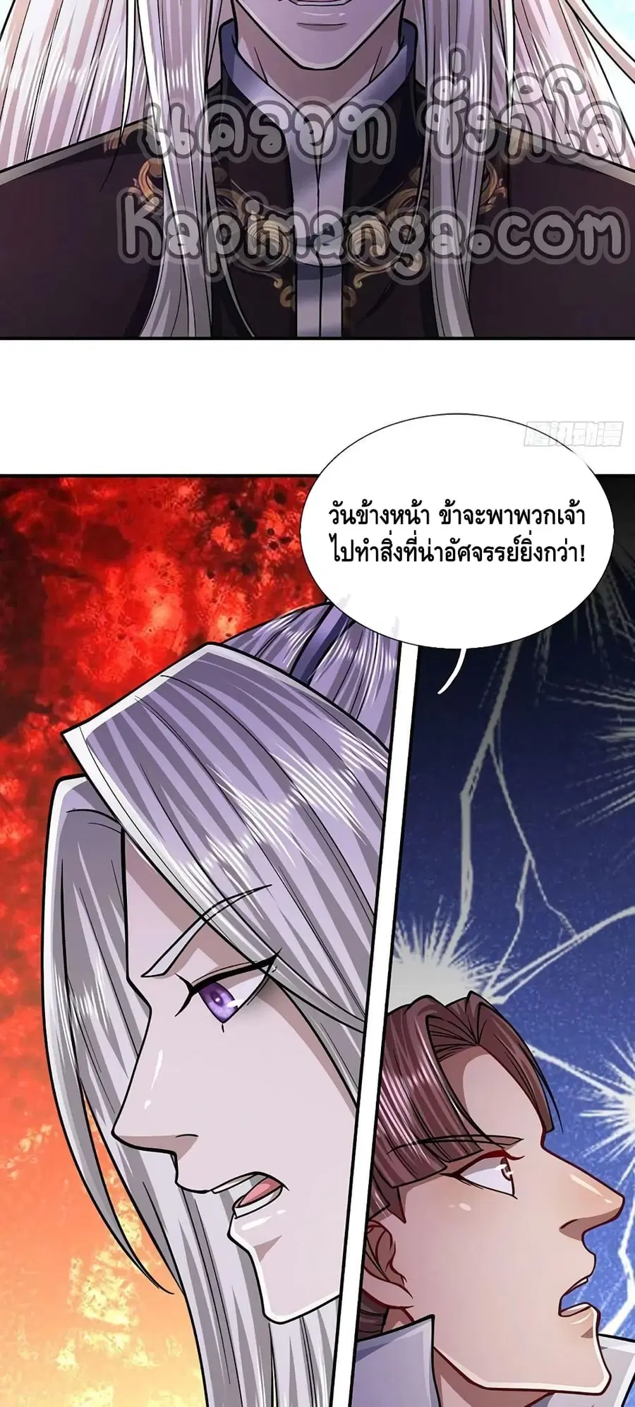 หน้า 22 จาก 32