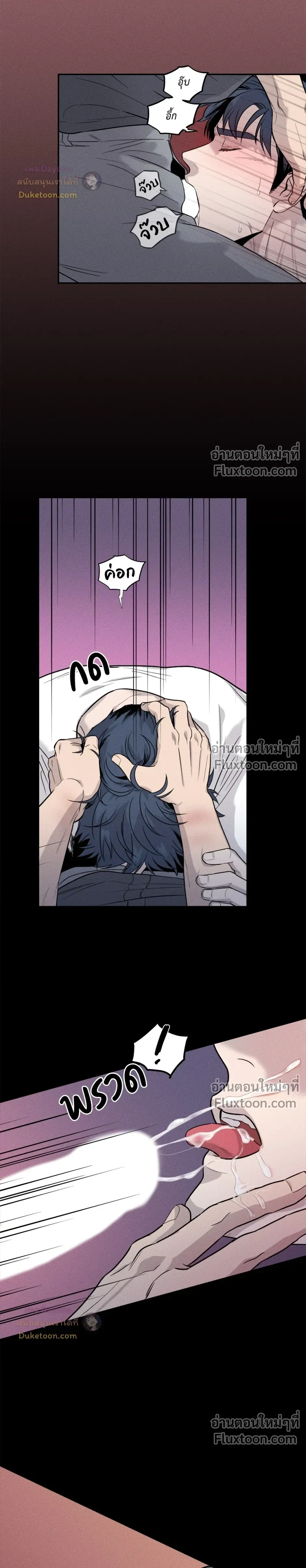 หน้า 18 จาก 31