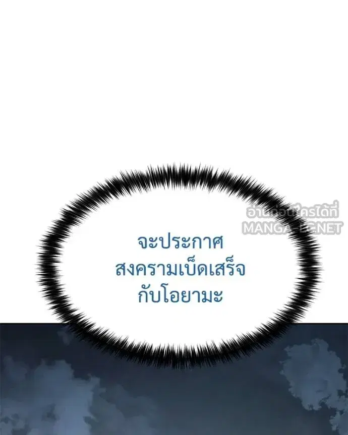 หน้า 225 จาก 241