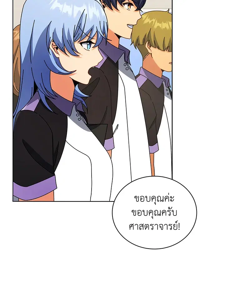 หน้า 60 จาก 138