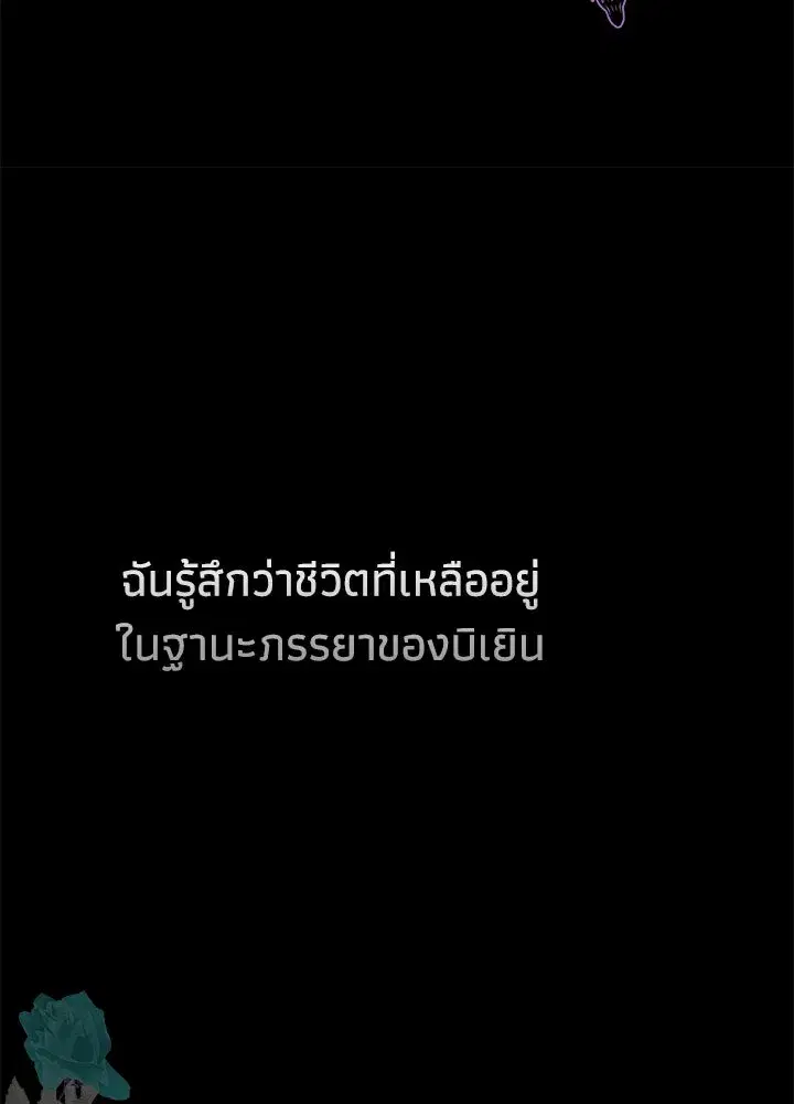 หน้า 121 จาก 162