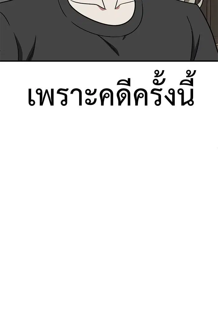 หน้า 19 จาก 162