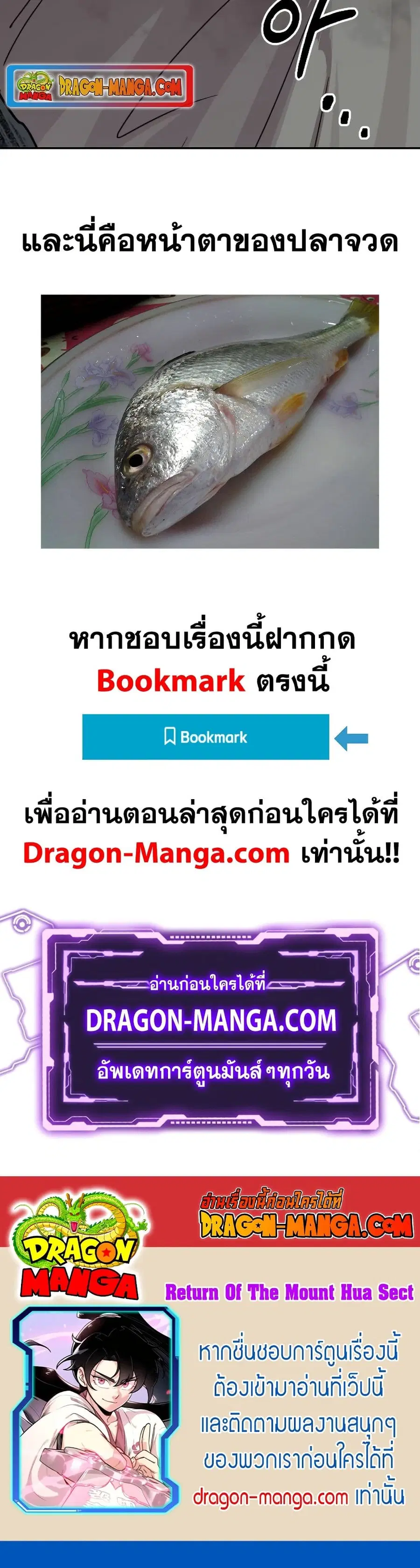 หน้า 41 จาก 41