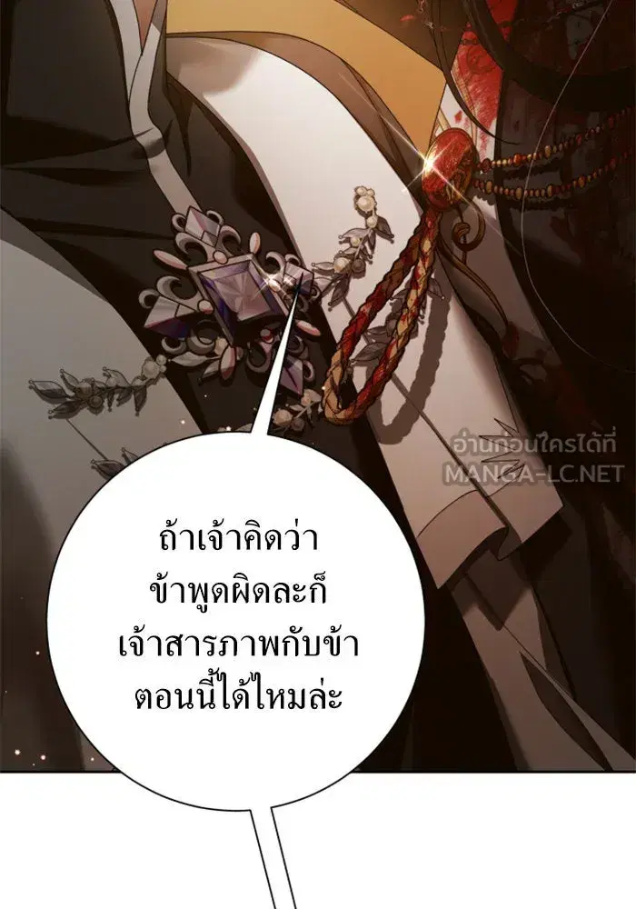 หน้า 201 จาก 231