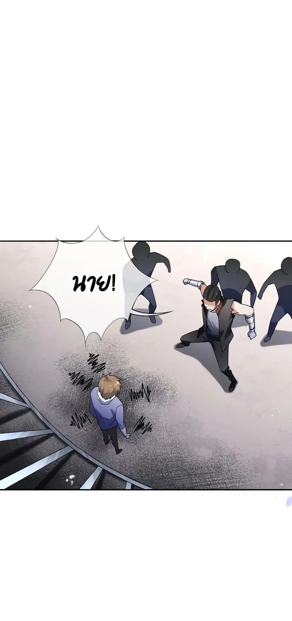 หน้า 7 จาก 42