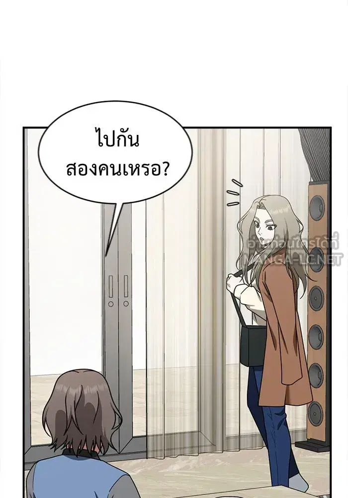 หน้า 132 จาก 167