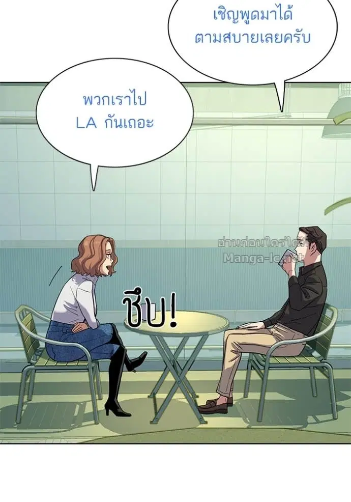 หน้า 118 จาก 142