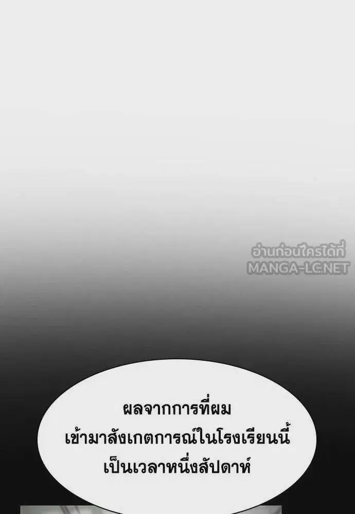หน้า 21 จาก 126