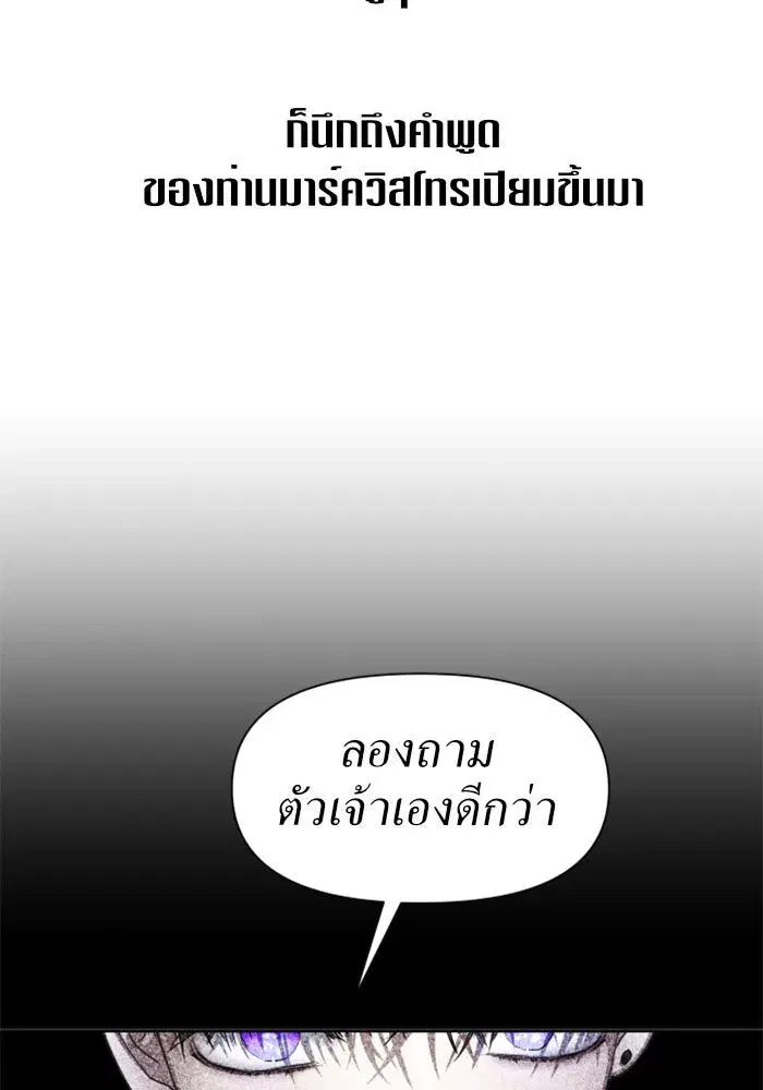 หน้า 125 จาก 187
