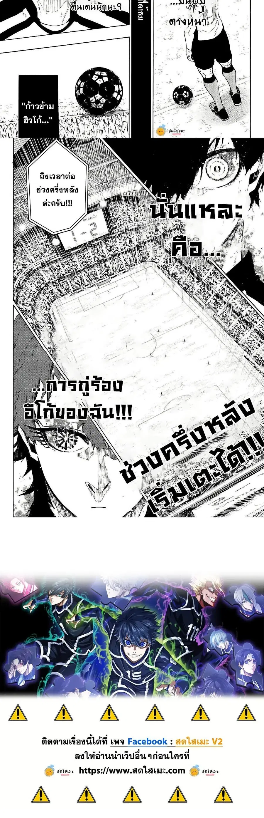 หน้า 10 จาก 10