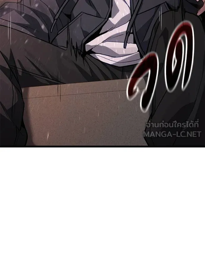 หน้า 40 จาก 164