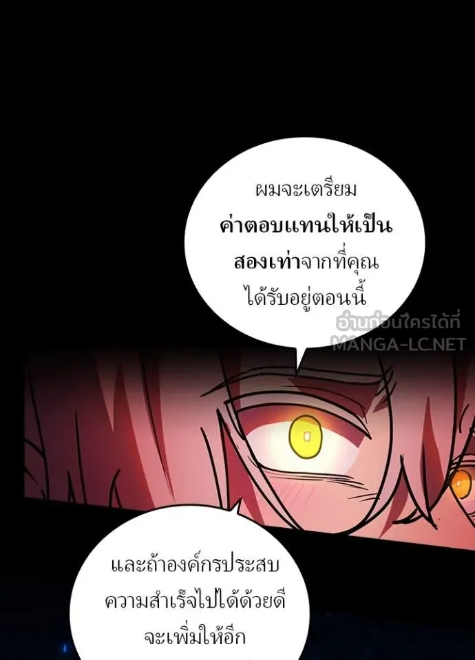 หน้า 34 จาก 104